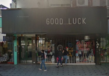 Local en moron centro 